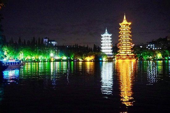 Guilin Two Rivers and Four Lakes Resort